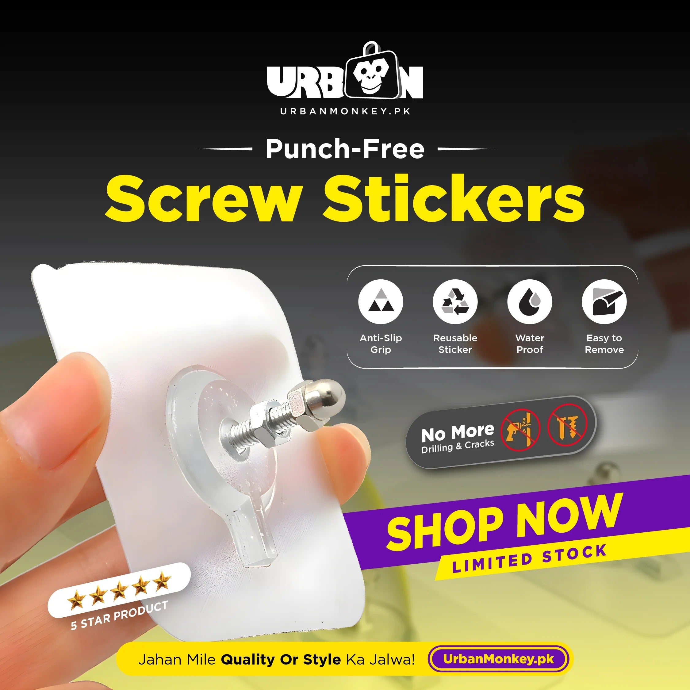 Punch-Free Screw Stickers – No-Drill Mounting Solution